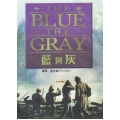 Blue And Gray I
